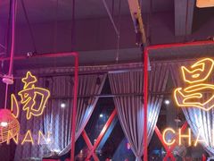 -老闵田螺馆·南昌特色小炒(梦时代店)