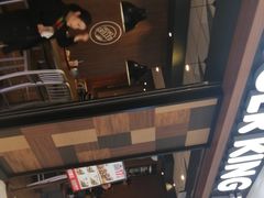 -汉堡王(房山绿地缤纷城店)