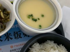 -老娘舅(富都广场店)