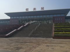 -韶关站