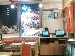 大堂-味千拉面(瑞虹生活广场店)