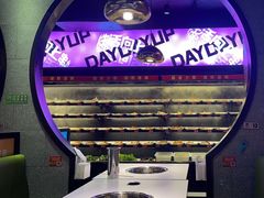 -佰人王串串香火锅(洋珠巷店)