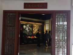 -二沙岛-广东华侨博物馆