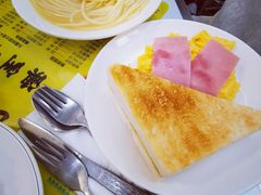 -澳洲牛奶公司(佐敦店)