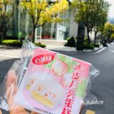 冰皮蛋糕口感很像雪媚娘，各种口味各具特色