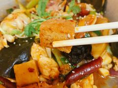 拿渡麻辣香锅-拿渡麻辣香锅(世茂广场·工三店)