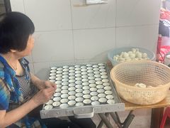 -共和老洪豆花草粿水粿