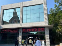 -崂山仰口游览区