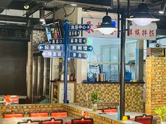 -马路牙子烧烤音乐酒馆(望京店)