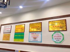 -蒋家肠旺面馆老店(合群路店)