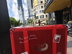 -国际饭店·帆声西饼屋(黄河路店)