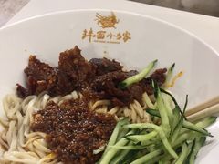 -拌面小当家