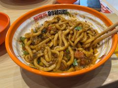 -超享乐剁椒面(元谷店)