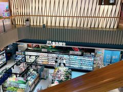 -盒马鲜生(189购物中心店)