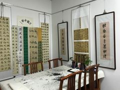 -秦汉胡同国学书法围棋国画书院(国泰分馆)