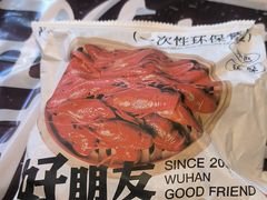 -靓靓蒸虾·头牌蒸虾(沙湖旗舰店)