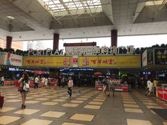-珠海拱北口岸