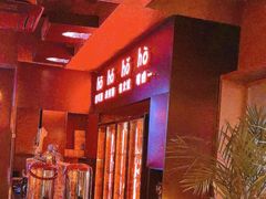 -何师烧烤Pro ·江湖川菜·小龙虾·精酿啤酒(太古里旗舰店)