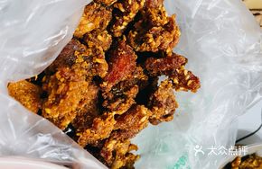 Crispy Pork Ribs