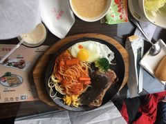 -豪享来中西餐厅(隆昌店)