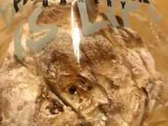 芒果无花果法包-PAPER STONE BAKERY(天汇广场店)