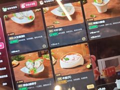 -海底捞火锅(苏宁广场店)