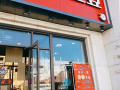 -小土豆北方菜馆(方庄店)