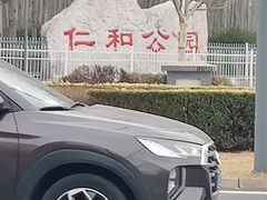 -仁和公园(顺义区)