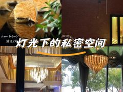 -浦江二号·独栋江景餐厅(滨江大道店)