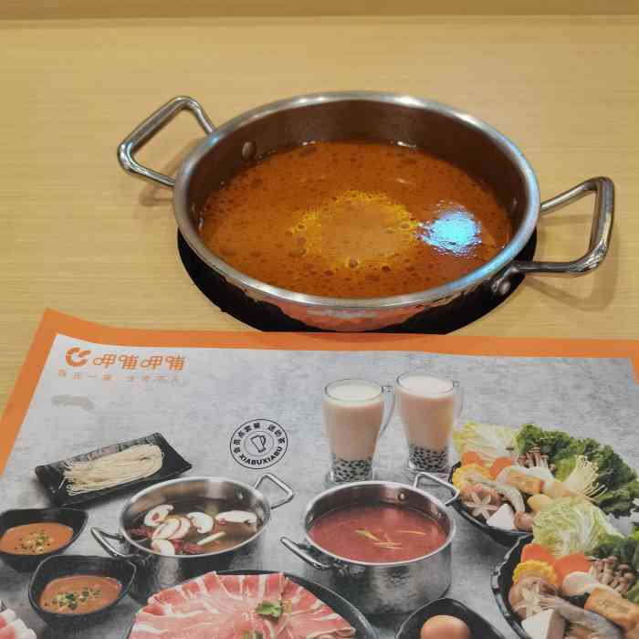 呷哺呷哺(武汉洪山世界城店)-"真的不是恶意差评.