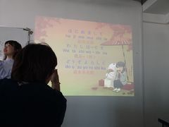 -华兴日语学校(总校)