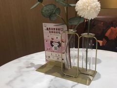 -哈根达斯(国瑞店)