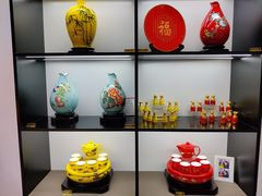 -国瓷永丰源(龙华壹方城店)