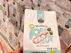 -品忆香炒货工坊(西稍门店)