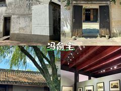 -慈城古县城景区