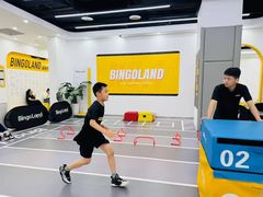-BingoLand宾果体能中心(上城全民健身中心)