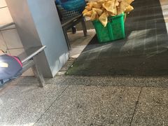 -易记皮肚面(明瓦廊店)