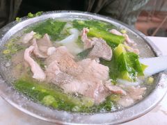 -浪记面店(老墟村店)