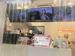 -树夏(鹭洲里店)