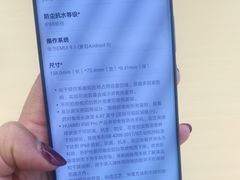 -华为智能生活馆(上海金桥国际商业广场)