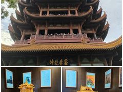 -黄鹤楼