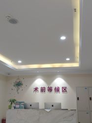 体验前-万州华美紫馨整形美容医院