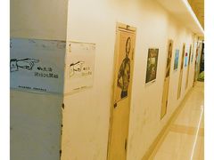 -武汉境自在書店