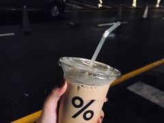 -% Arabica阿拉比卡咖啡(深圳湾万象城店)