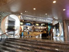 -GALA CINEMA(朗豪坊购物商场店)