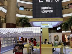 -开元商城(钟楼店)