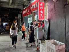 -威邵鸡煲(西华路总店)