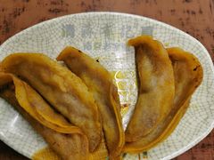 牛肉锅贴-清真蒋有记(老门东店)