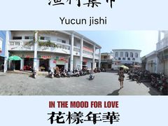 -三亚西岛海洋文化旅游区