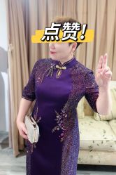 -So Shine 婚纱礼服·喜妈妈喜婆婆礼服馆(北外滩店)
